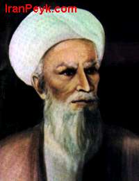 razi